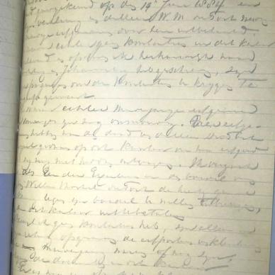 1882 TAB MHG 02064 1882 OPPERMAN GOTTLIEB RUDOLF 23