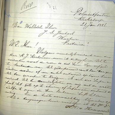 1882 TAB MHG 02064 1882 OPPERMAN GOTTLIEB RUDOLF 25