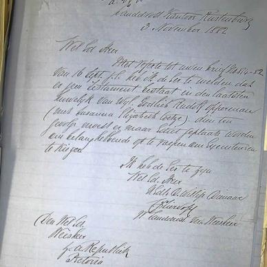 1882 TAB MHG 02064 1882 OPPERMAN GOTTLIEB RUDOLF 26