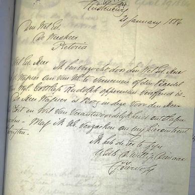 1882 TAB MHG 02064 1882 OPPERMAN GOTTLIEB RUDOLF 29