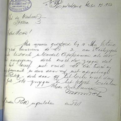 1882 TAB MHG 02064 1882 OPPERMAN GOTTLIEB RUDOLF 32