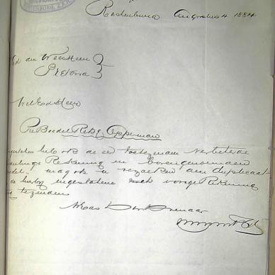 1882 TAB MHG 02064 1882 OPPERMAN GOTTLIEB RUDOLF 35