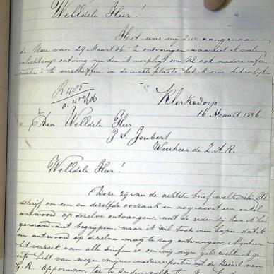 1882 TAB MHG 02064 1882 OPPERMAN GOTTLIEB RUDOLF 39