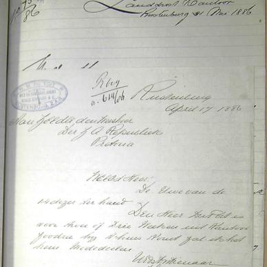 1882 TAB MHG 02064 1882 OPPERMAN GOTTLIEB RUDOLF 41