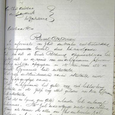 1882 TAB MHG 02064 1882 OPPERMAN GOTTLIEB RUDOLF 44