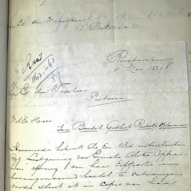 1882 TAB MHG 02064 1882 OPPERMAN GOTTLIEB RUDOLF 45