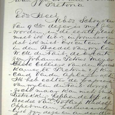 1882 TAB MHG 02064 1882 OPPERMAN GOTTLIEB RUDOLF 47