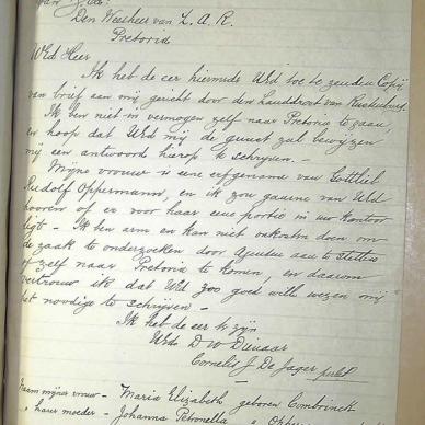1882 TAB MHG 02064 1882 OPPERMAN GOTTLIEB RUDOLF 50
