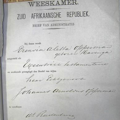 1881 TAB MHG 01838 OPPERMAN JOHANNES ARNOLDUS 13