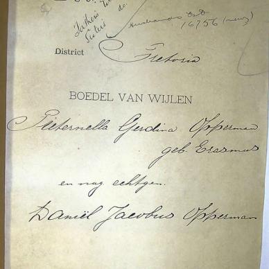 1875 TAB MHG O00388 OPPERMAN PETRONELLA 01