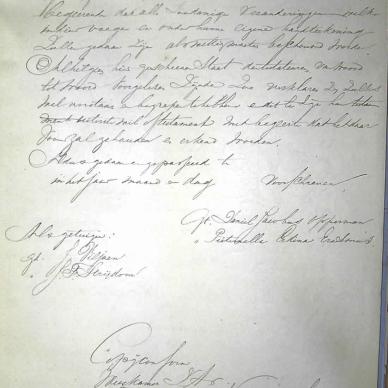 1875 TAB MHG O00388 OPPERMAN PETRONELLA 10