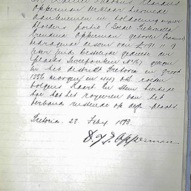 1875 TAB MHG O00388 OPPERMAN PETRONELLA 16