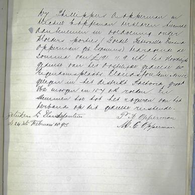 1875 TAB MHG O00388 OPPERMAN PETRONELLA 17