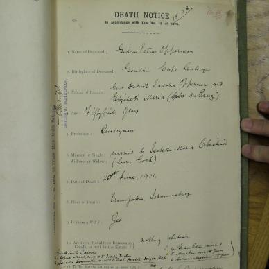 SDC10239