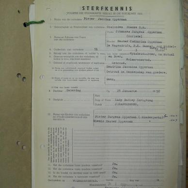 SDC12430