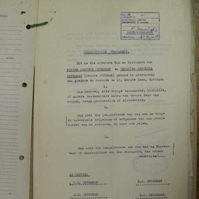 SDC12431
