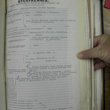 SDC11714