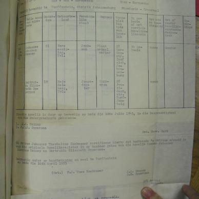 SDC11722