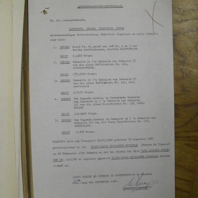SDC14125
