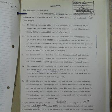 SDC12438