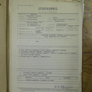 SDC16549