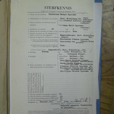 SDC14130