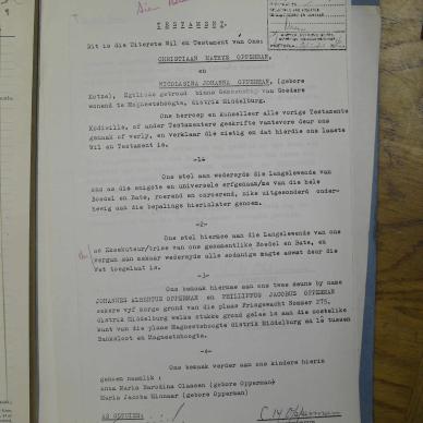 SDC14131