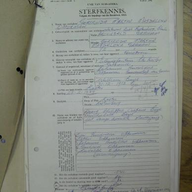 OPPERMAN Gertruida Martha Magdalena nee GRAHAM voorheen BEYL - oorlede 25 Feb 1959