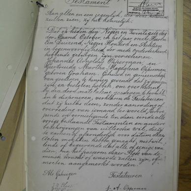 SDC12517