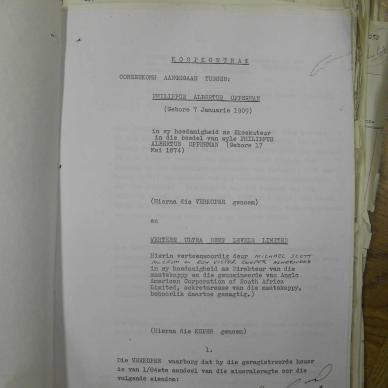 SDC11633