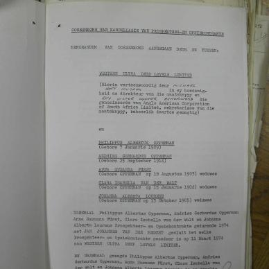 SDC11635