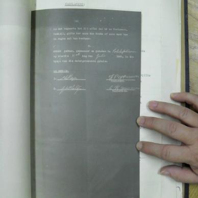 SDC11732