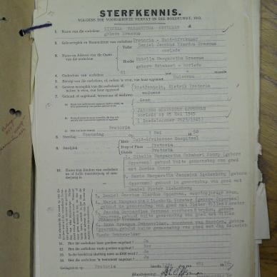 SDC12503