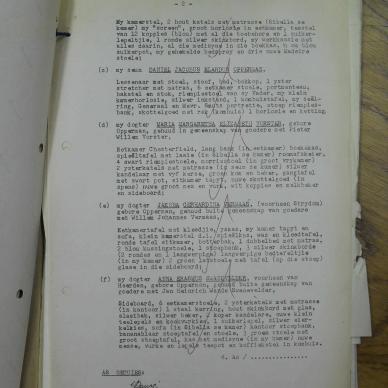 SDC12506