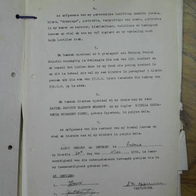 SDC12507