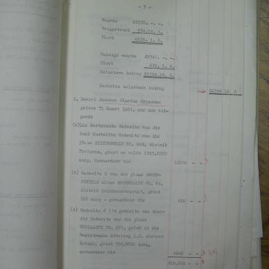 SDC12508