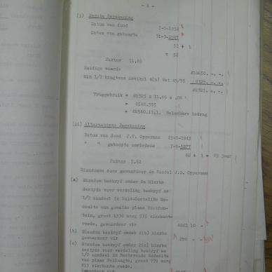 SDC12509