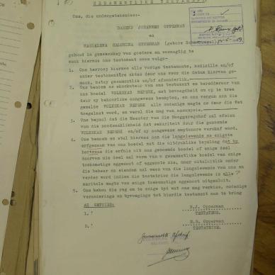 SDC13052