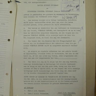 SDC12929