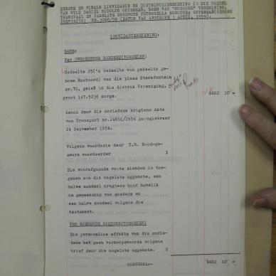 SDC12930