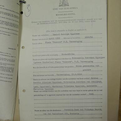 SDC12932