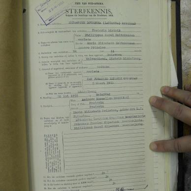 SDC12258