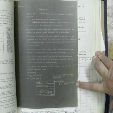 SDC12259