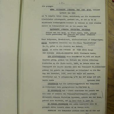 SDC13488