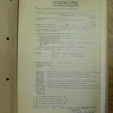 SDC13633