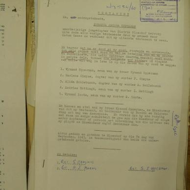 SDC12987
