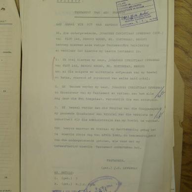 SDC13562