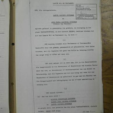 SDC14197