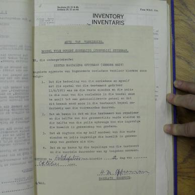 SDC12681