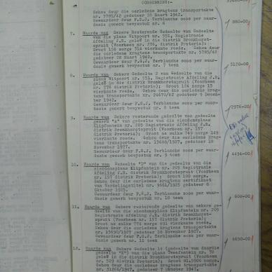 SDC13509